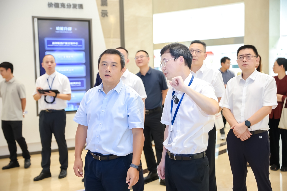 省國資委領導一行赴溫州聯合產權交易中心調研指導工作